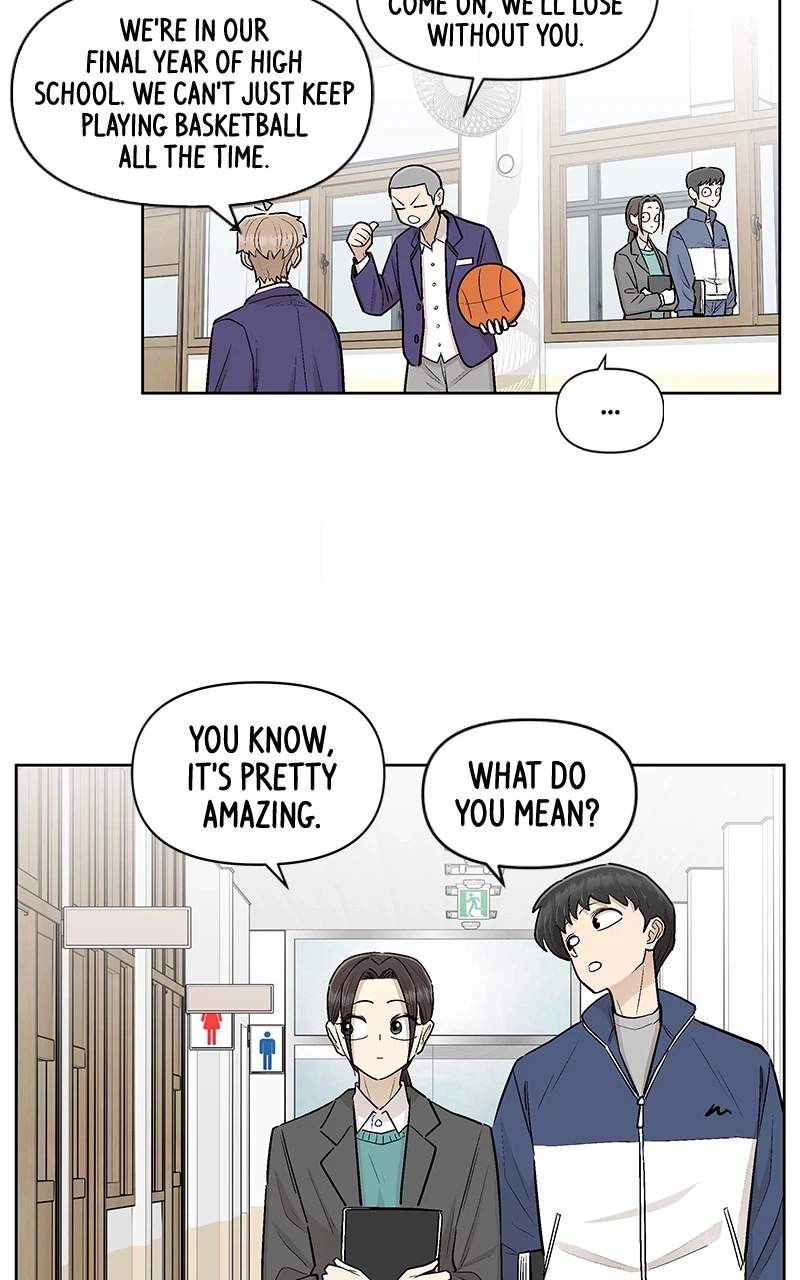 Skool of Street Chapter 79 page 10