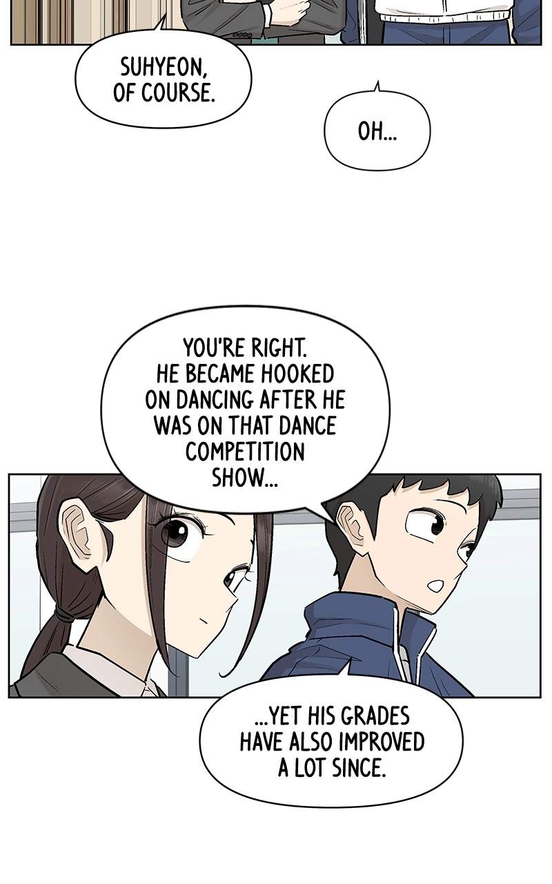 Skool of Street Chapter 79 page 11