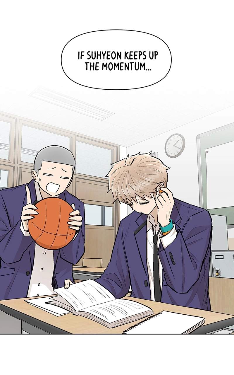 Skool of Street Chapter 79 page 12