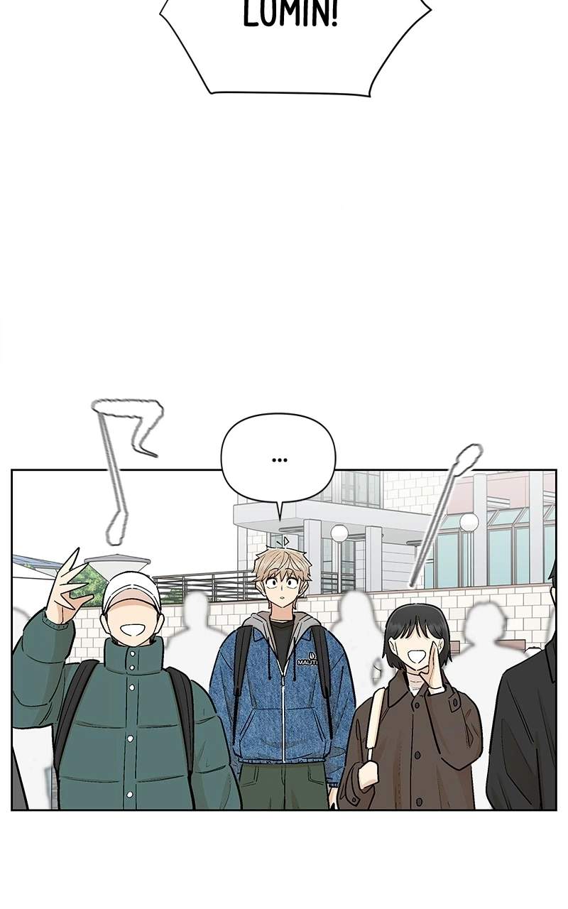 Skool of Street Chapter 79 page 20