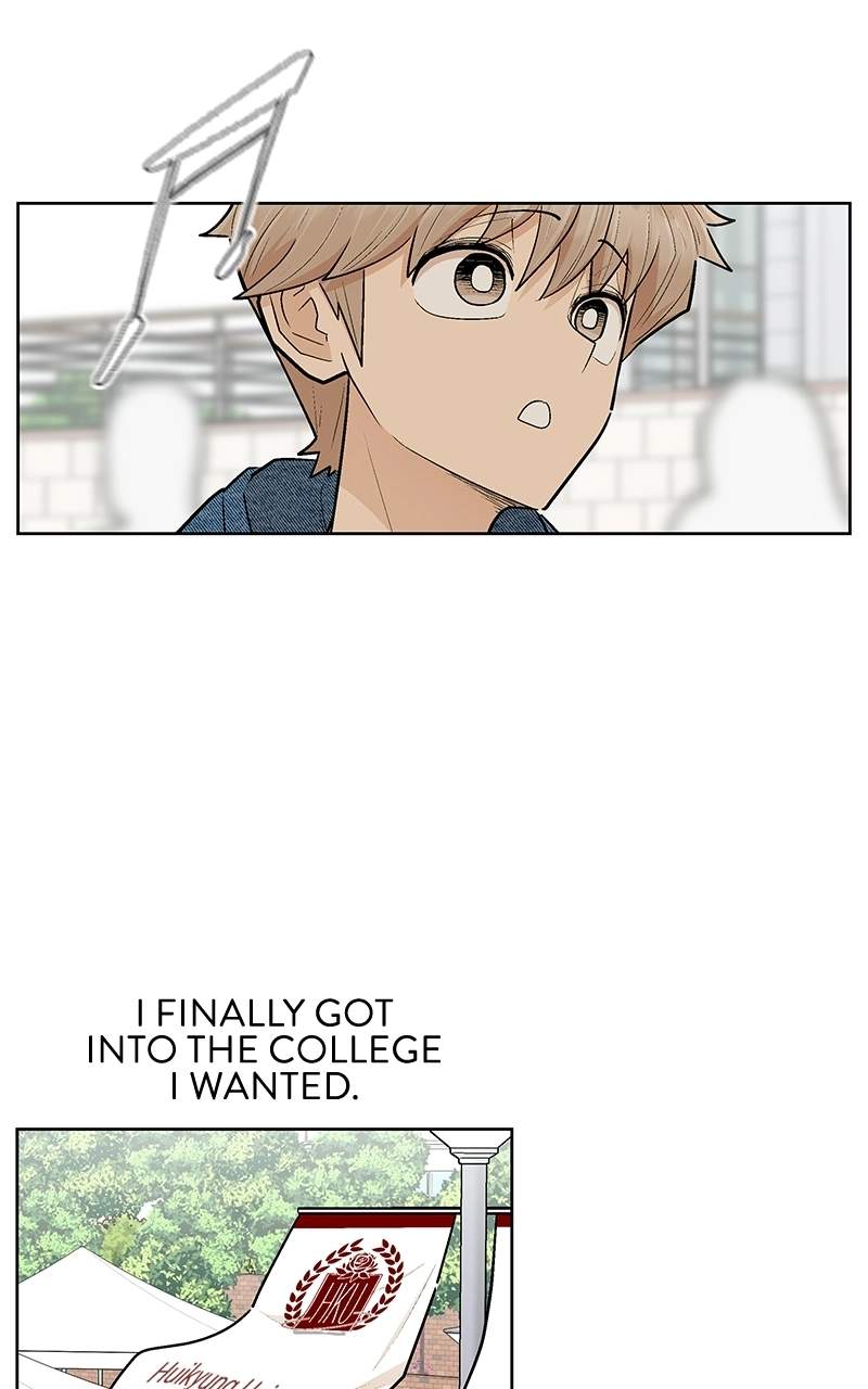 Skool of Street Chapter 79 page 21