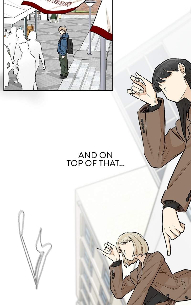 Skool of Street Chapter 79 page 22