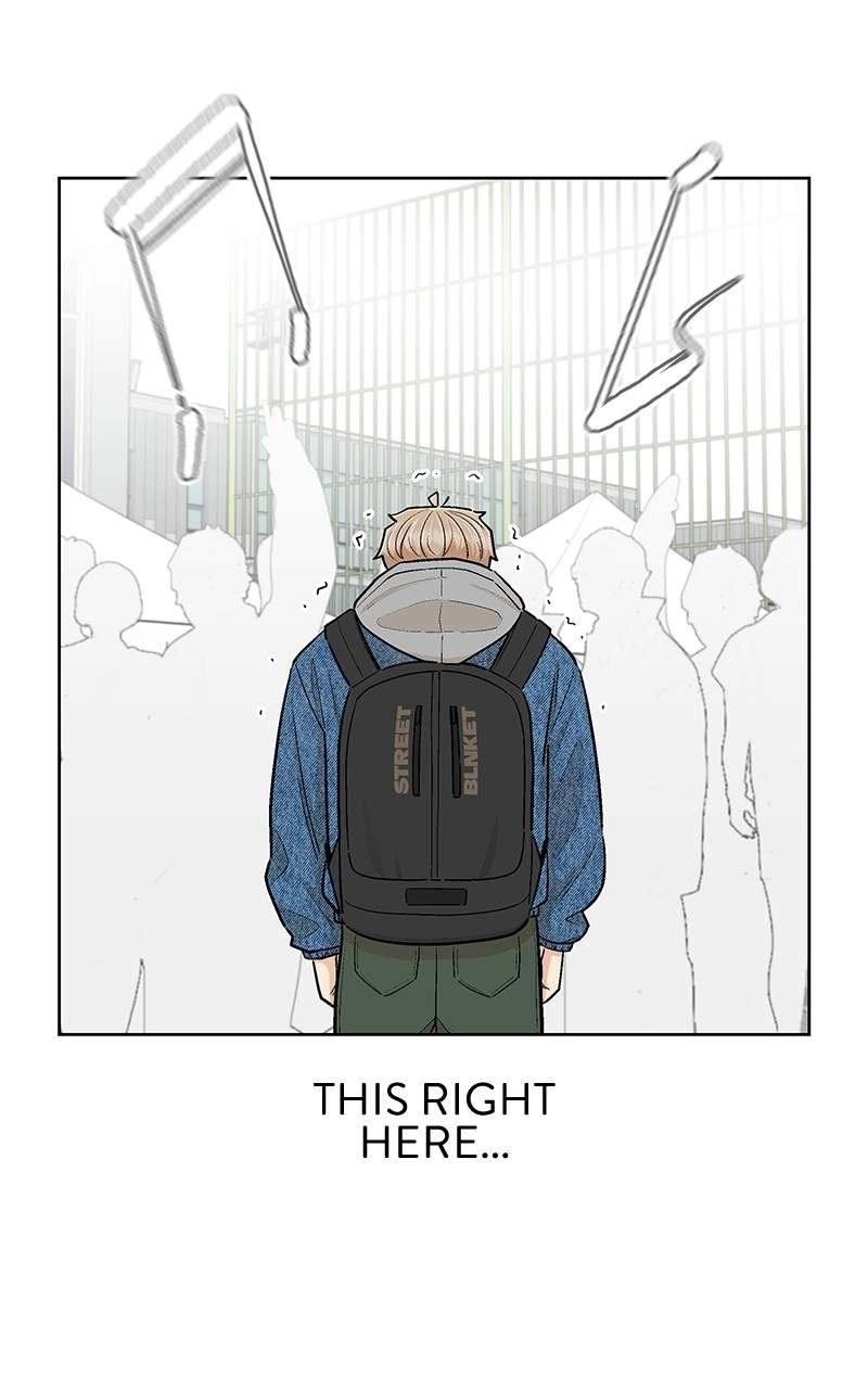 Skool of Street Chapter 79 page 26