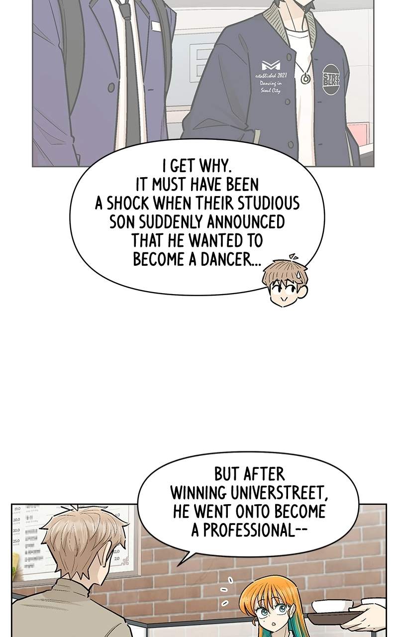 Skool of Street Chapter 80 page 18