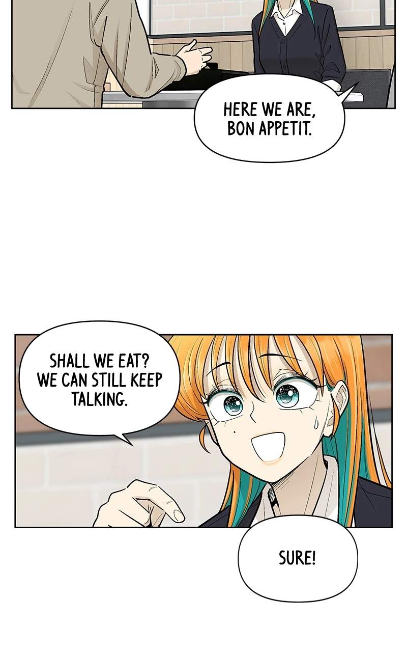 Skool of Street Chapter 80 page 19