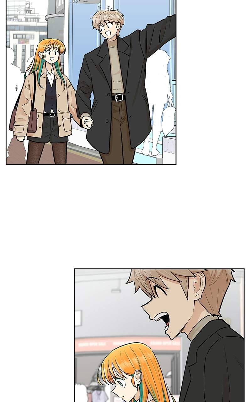 Skool of Street Chapter 80 page 22