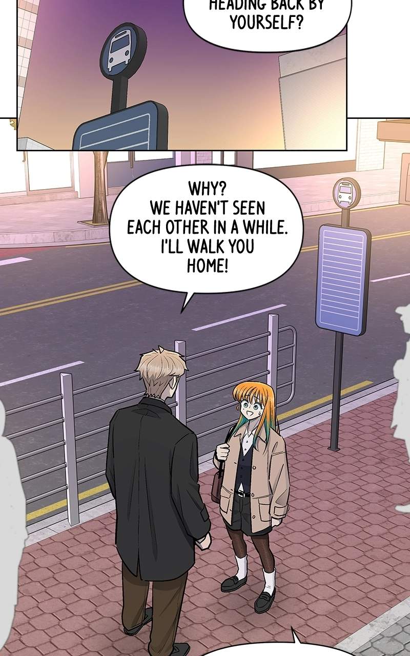 Skool of Street Chapter 80 page 26