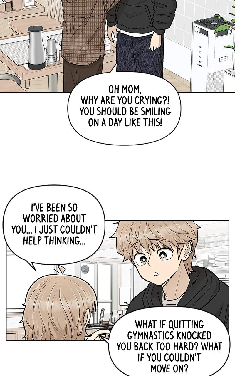 Skool of Street Chapter 80 page 2