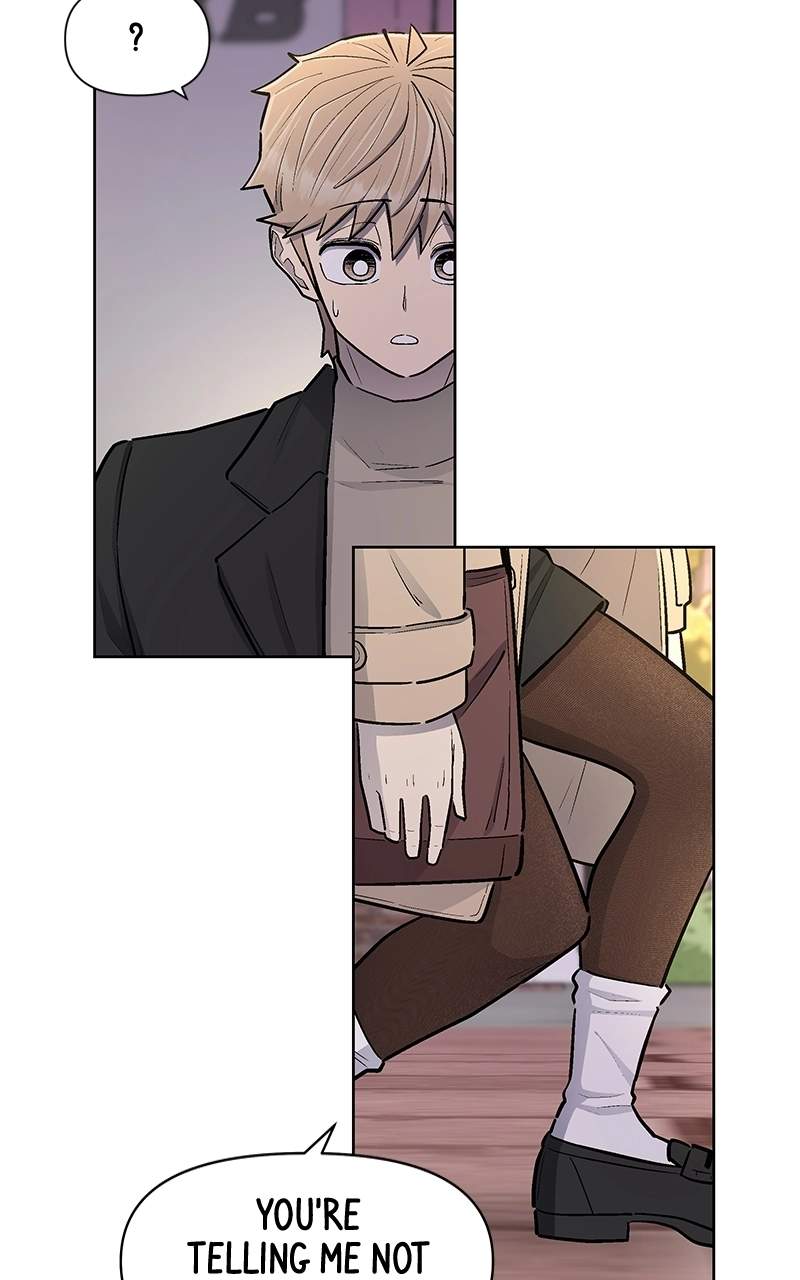 Skool of Street Chapter 80 page 35