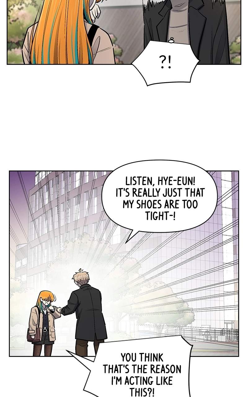 Skool of Street Chapter 80 page 38