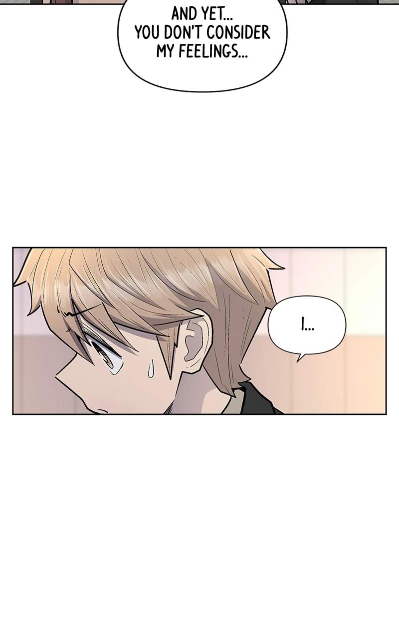 Skool of Street Chapter 80 page 41