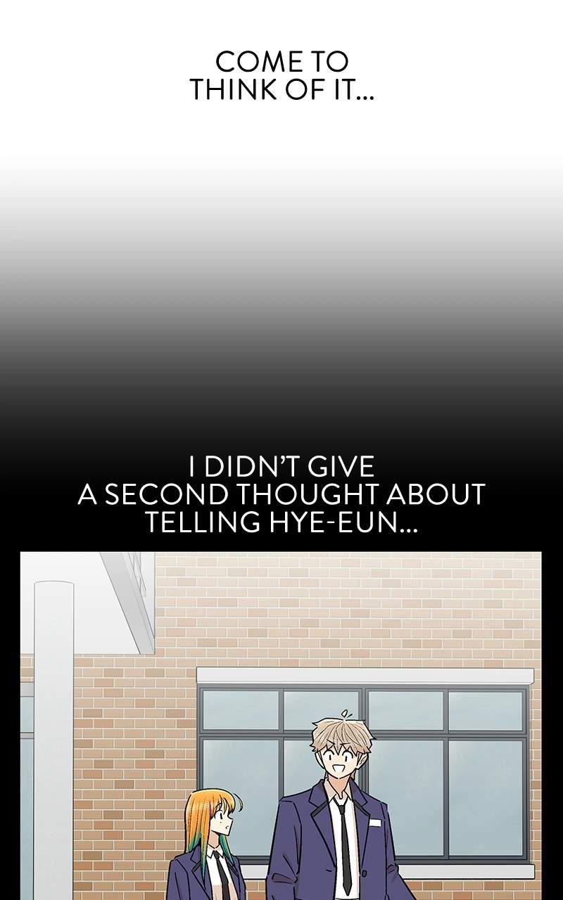 Skool of Street Chapter 80 page 42