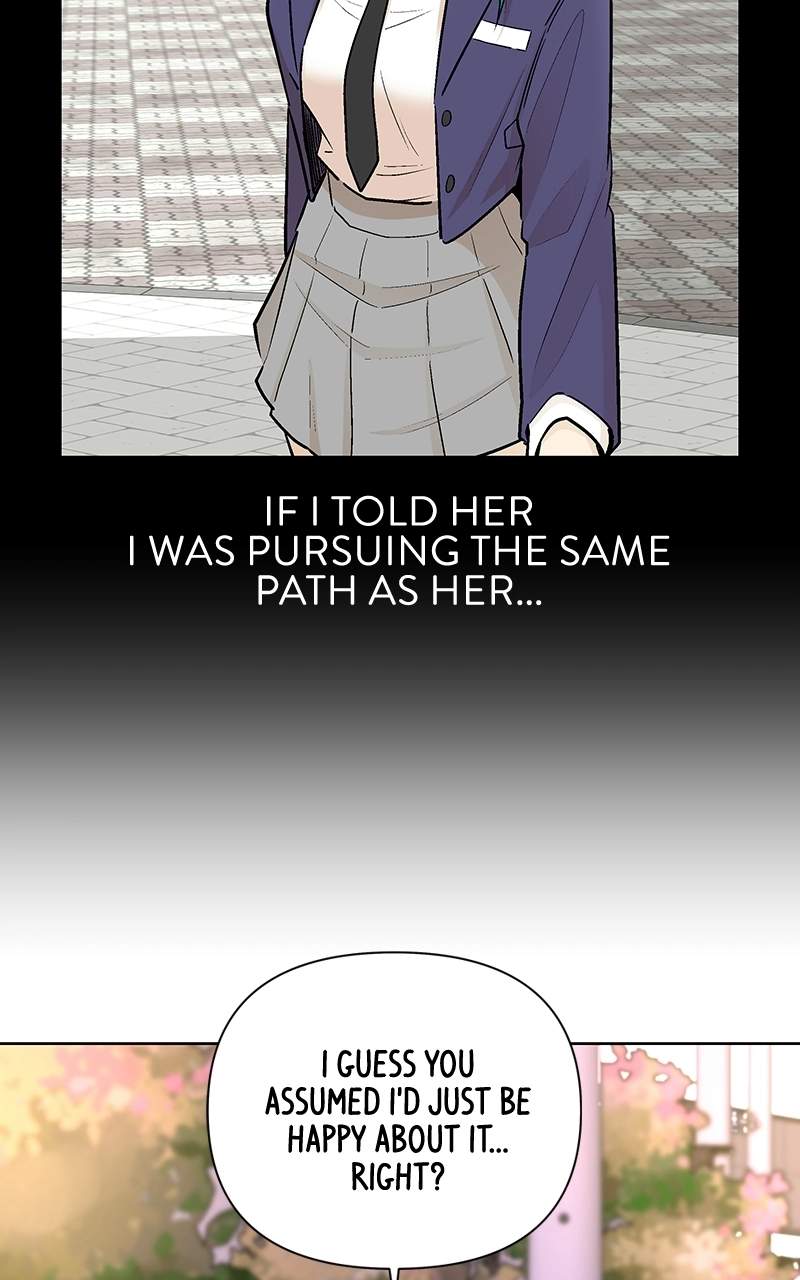 Skool of Street Chapter 80 page 44