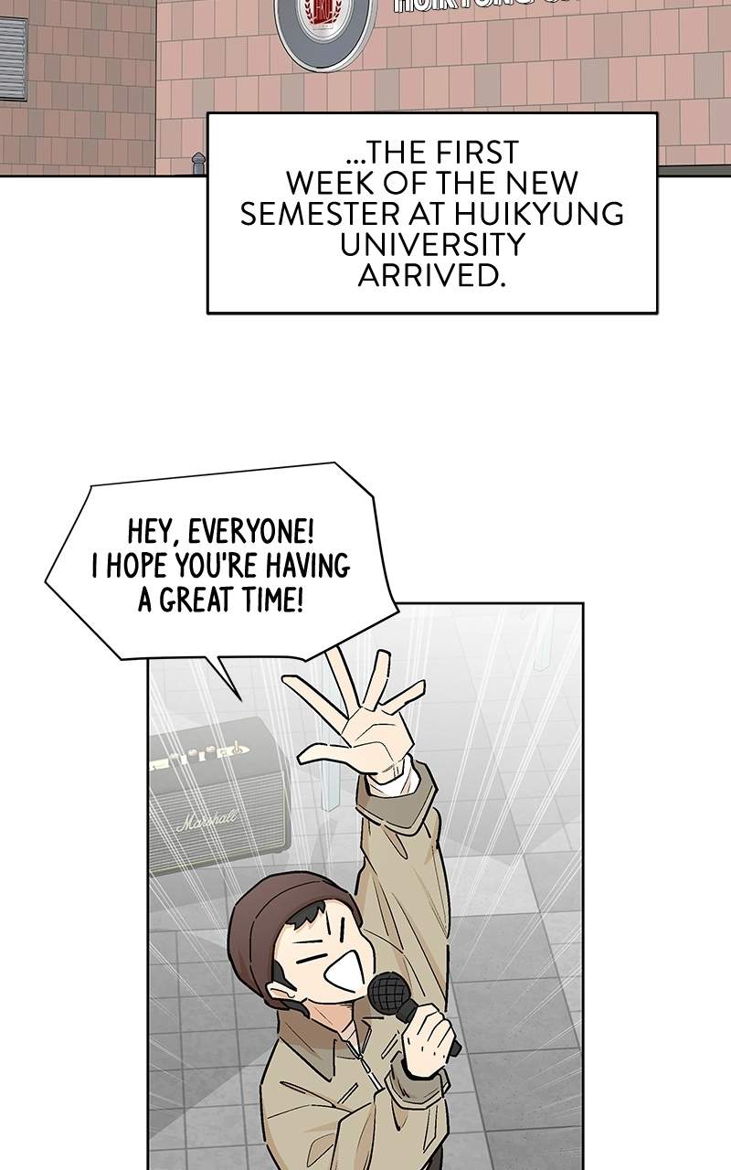 Skool of Street Chapter 80 page 58