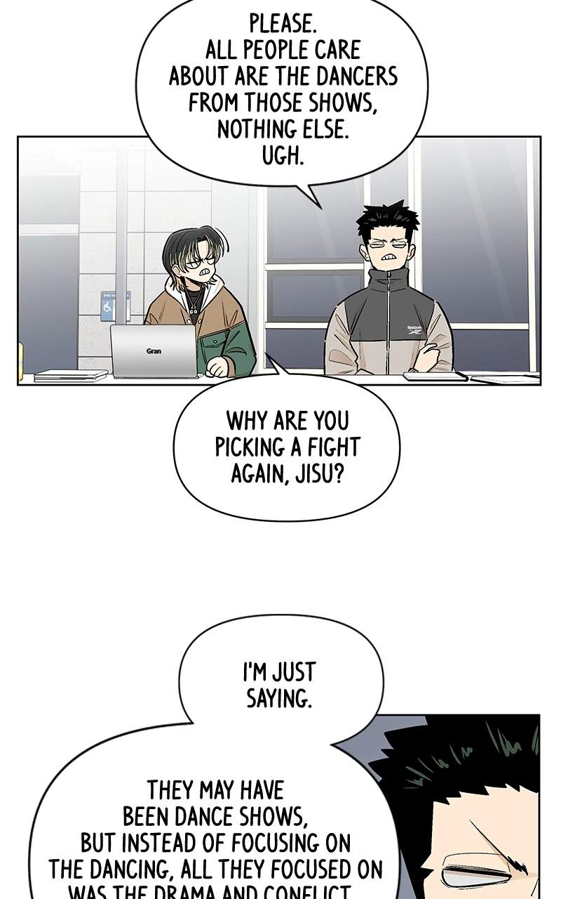 Skool of Street Chapter 80 page 64