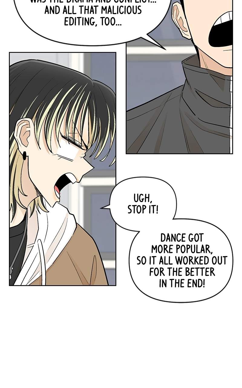 Skool of Street Chapter 80 page 65