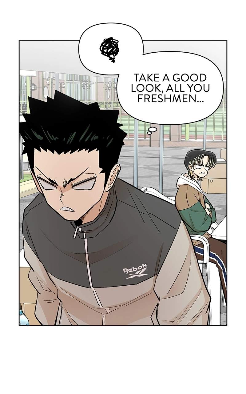 Skool of Street Chapter 80 page 67
