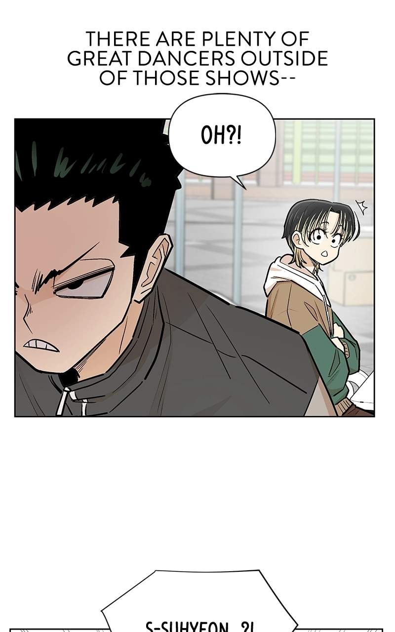 Skool of Street Chapter 80 page 68