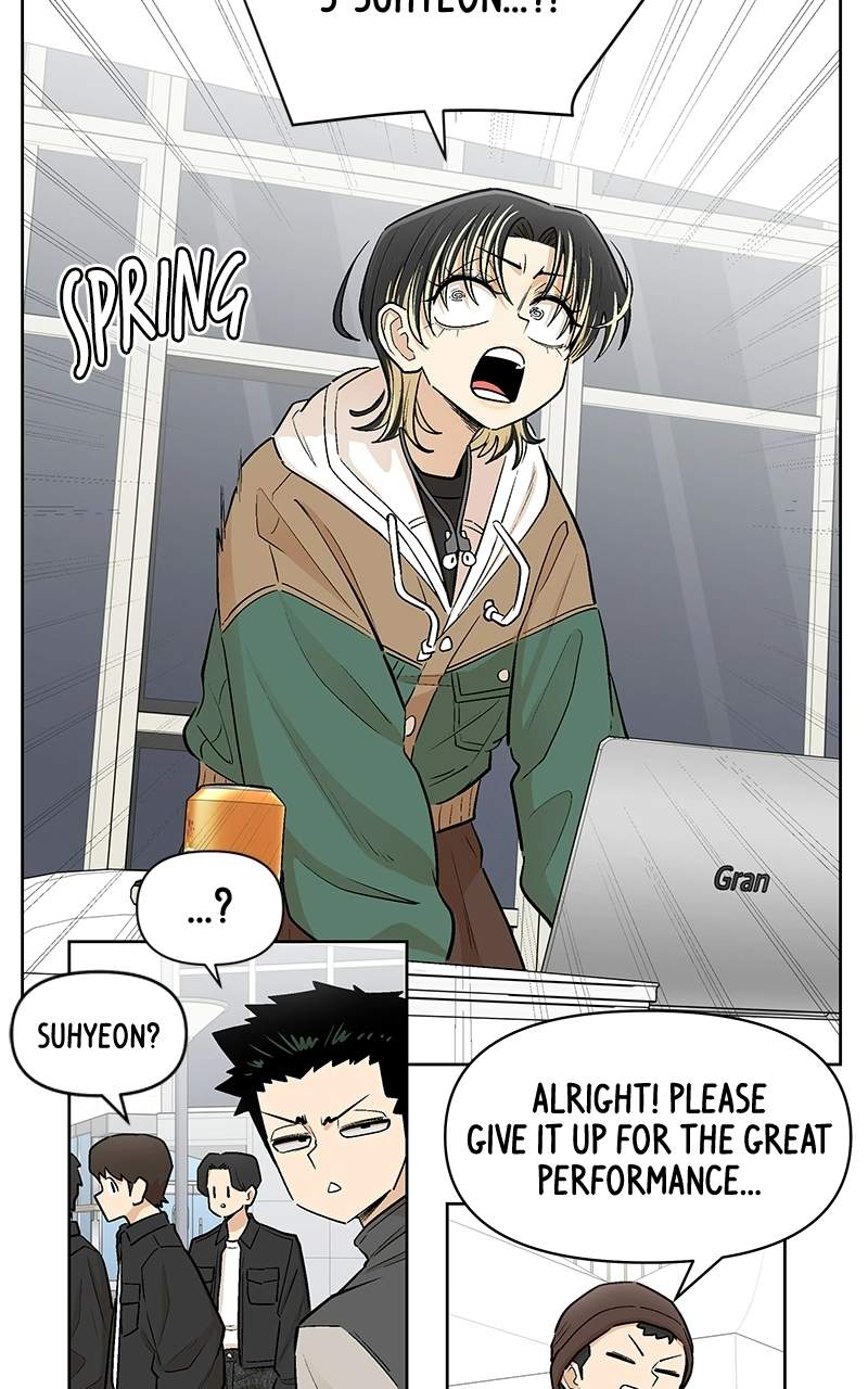 Skool of Street Chapter 80 page 69