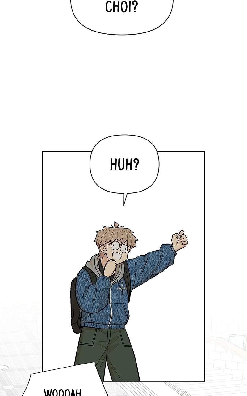Skool of Street Chapter 80 page 72