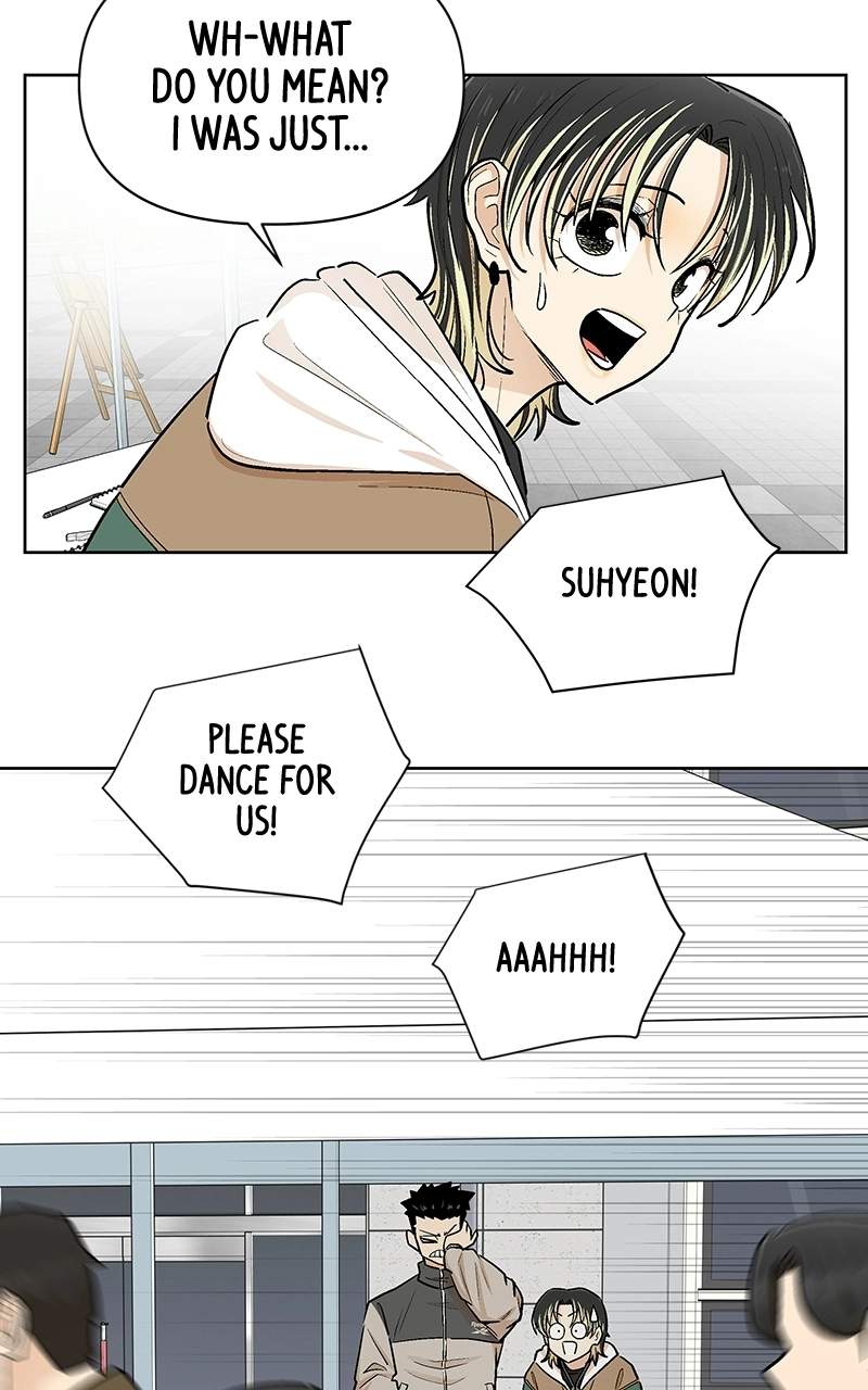 Skool of Street Chapter 80 page 76