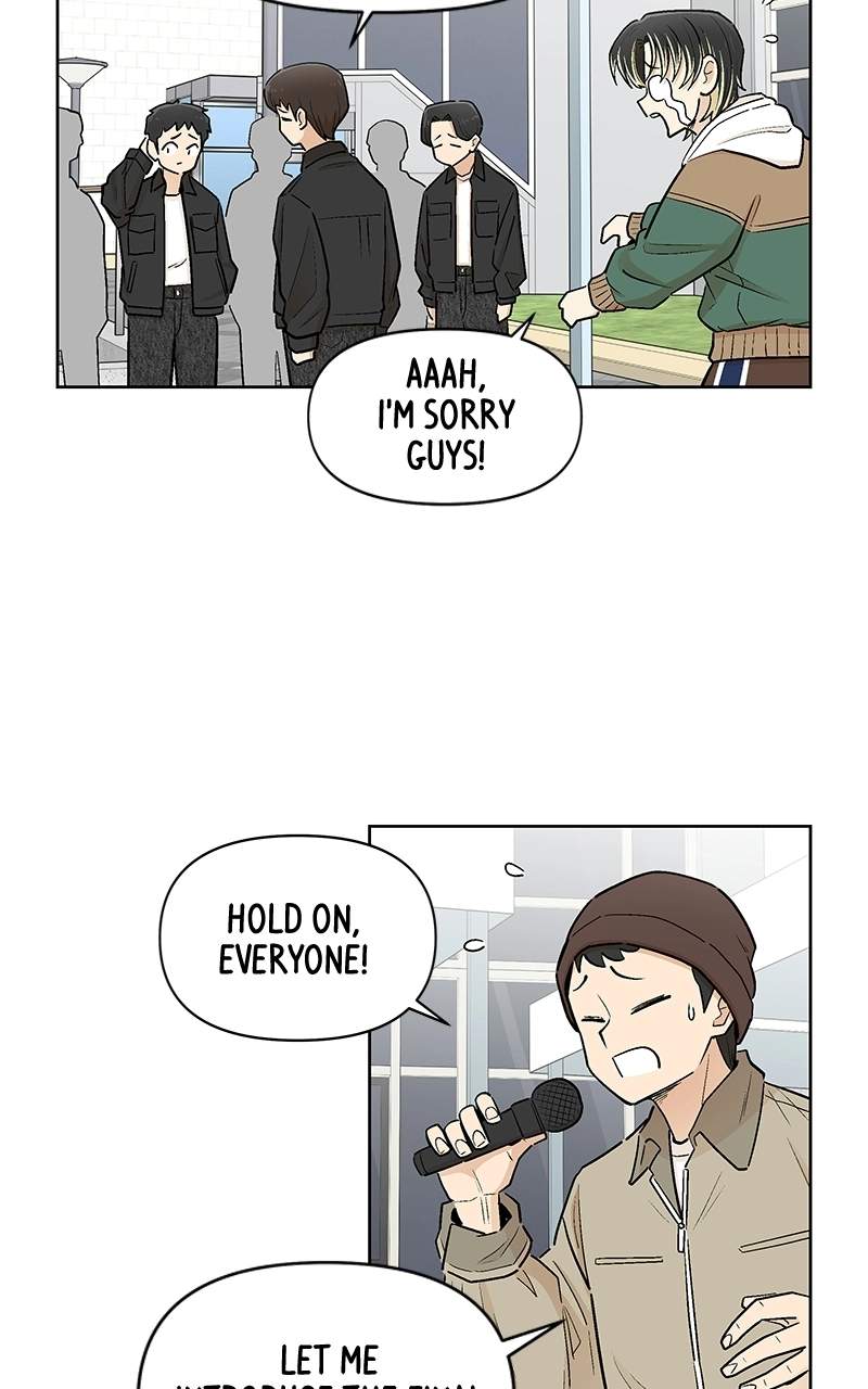 Skool of Street Chapter 80 page 78
