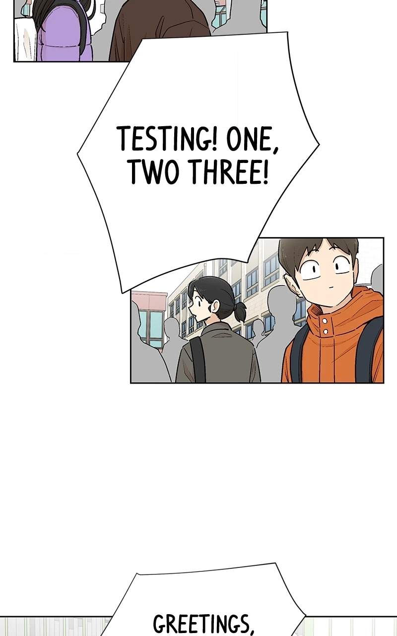 Skool of Street Chapter 80 page 80