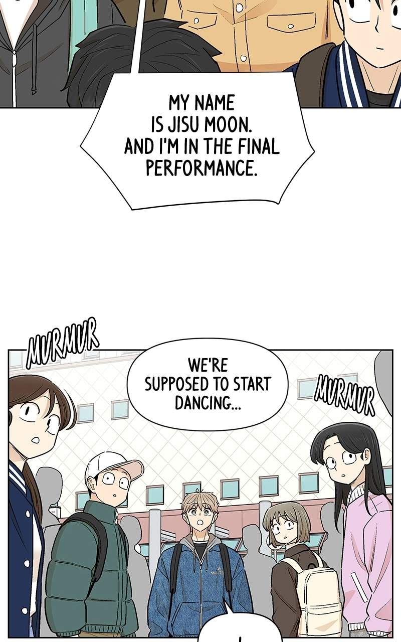 Skool of Street Chapter 80 page 82