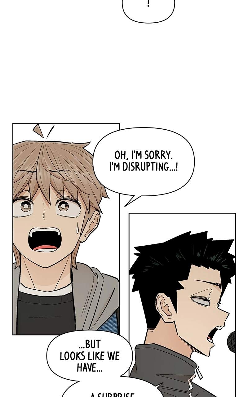 Skool of Street Chapter 80 page 83