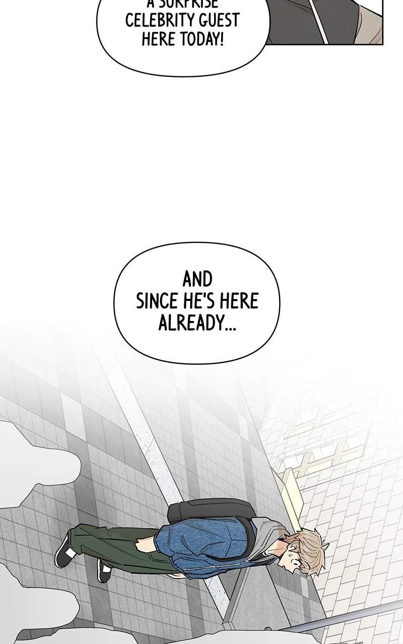 Skool of Street Chapter 80 page 84