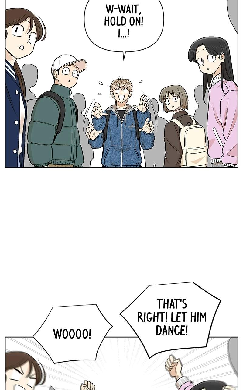 Skool of Street Chapter 80 page 87