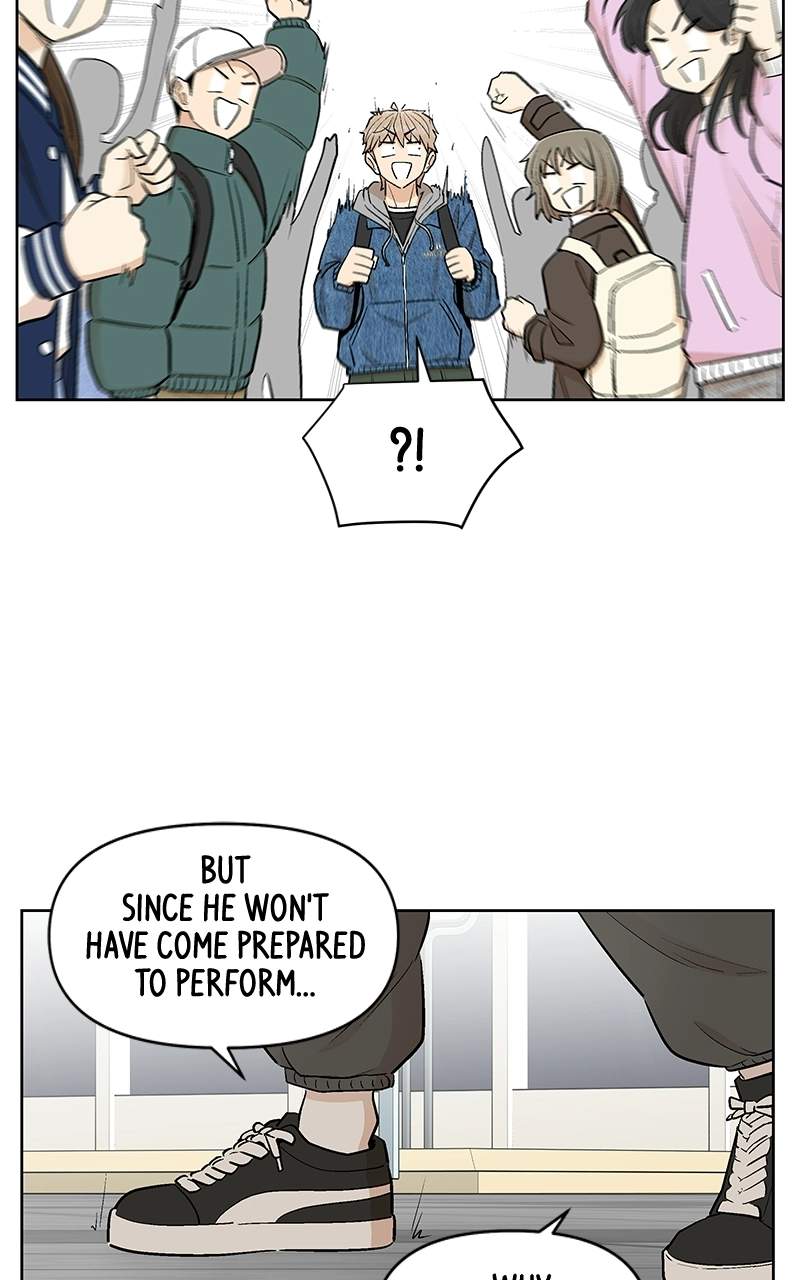 Skool of Street Chapter 80 page 88