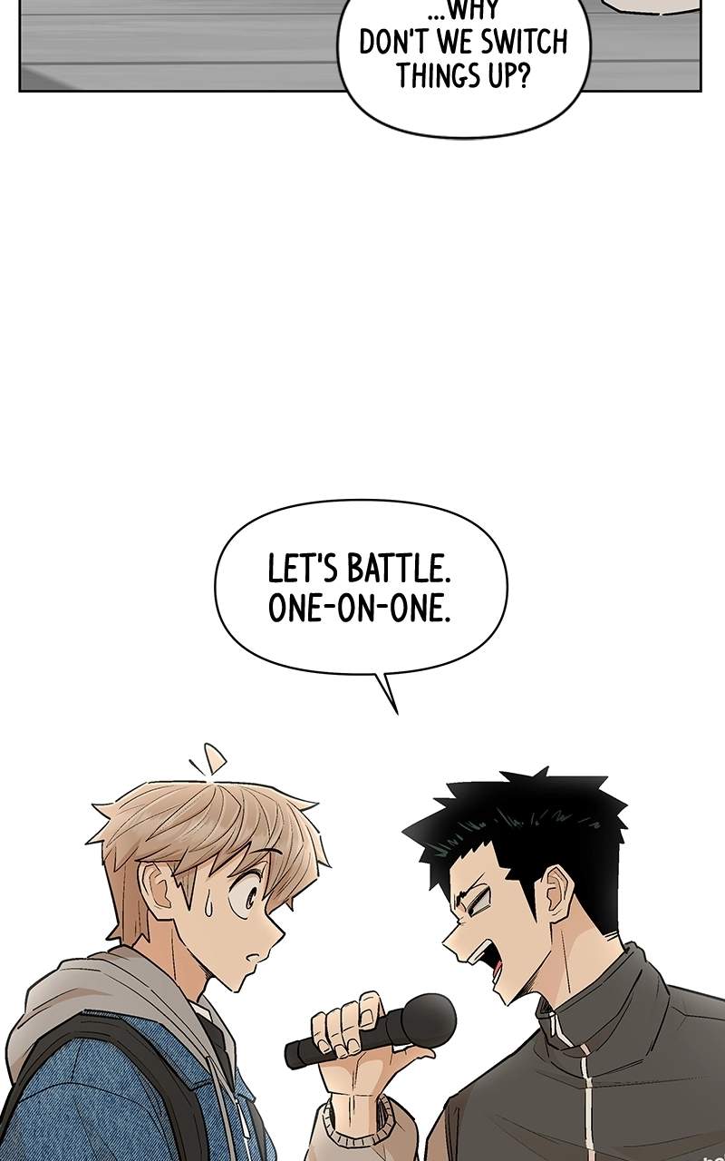 Skool of Street Chapter 80 page 89