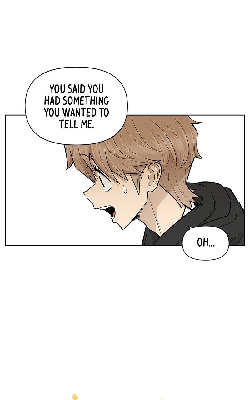 Skool of Street Chapter 80 page 5