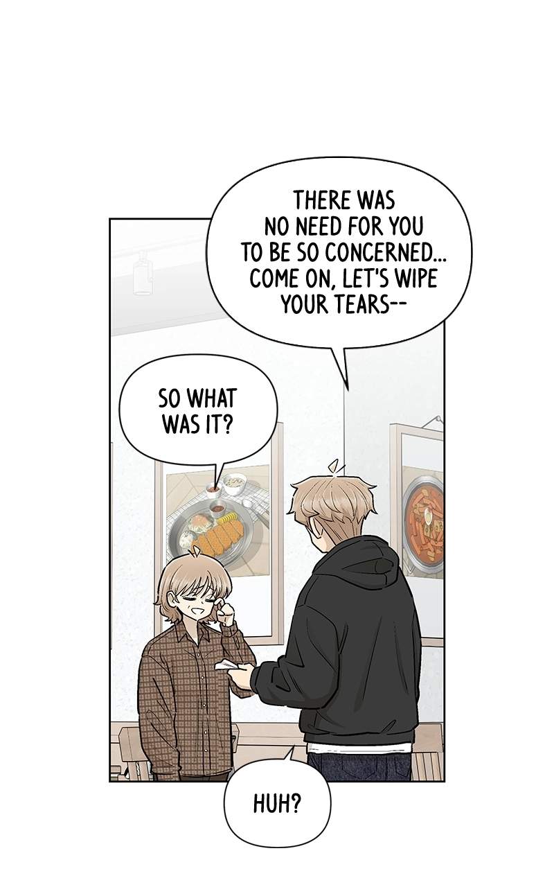 Skool of Street Chapter 80 page 4
