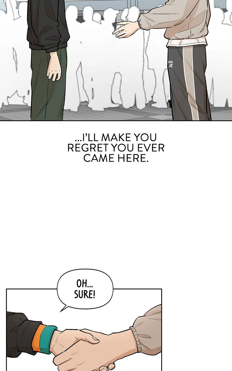 Skool of Street Chapter 81 page 4