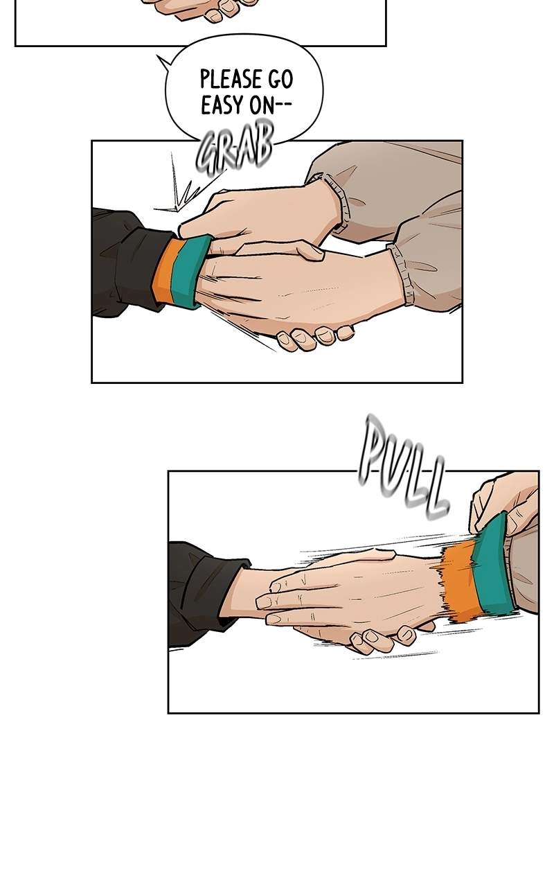Skool of Street Chapter 81 page 5