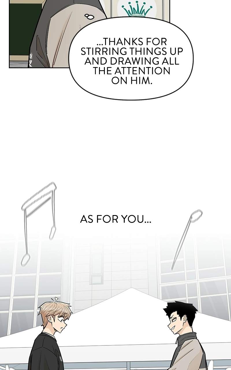 Skool of Street Chapter 81 page 3