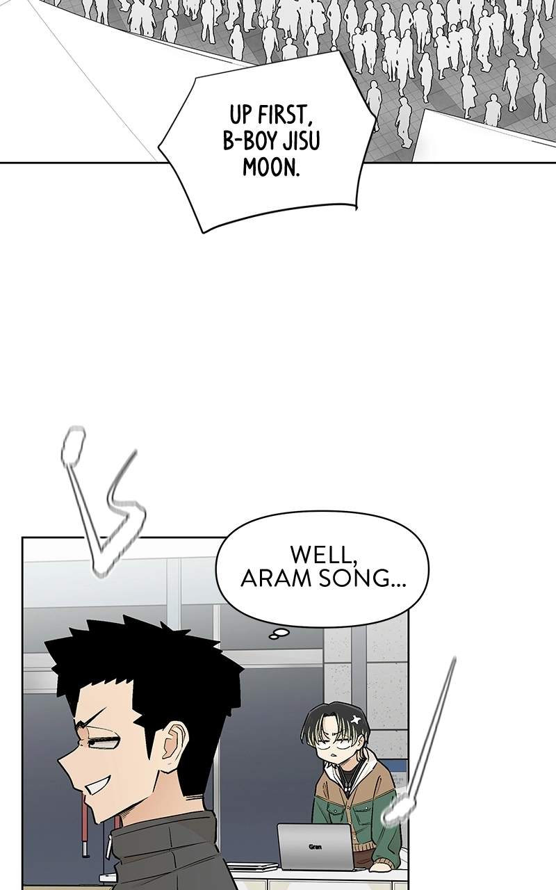Skool of Street Chapter 81 page 2