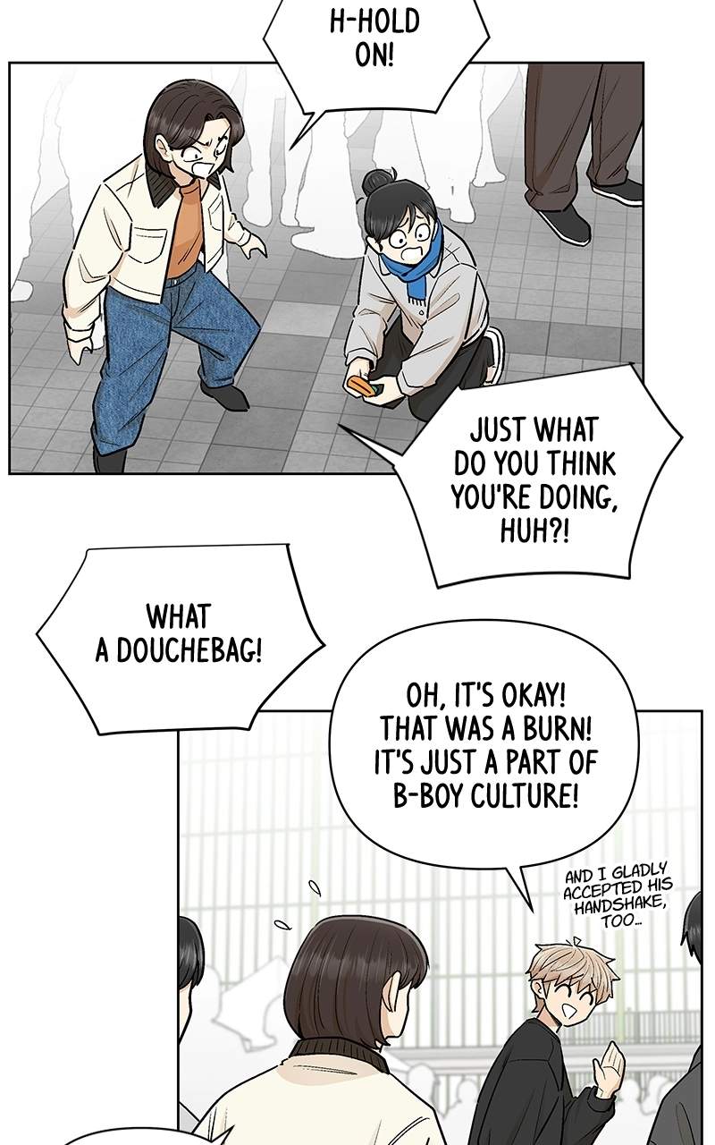 Skool of Street Chapter 81 page 14