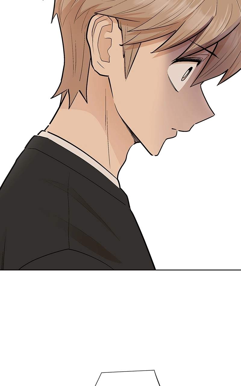 Skool of Street Chapter 81 page 13