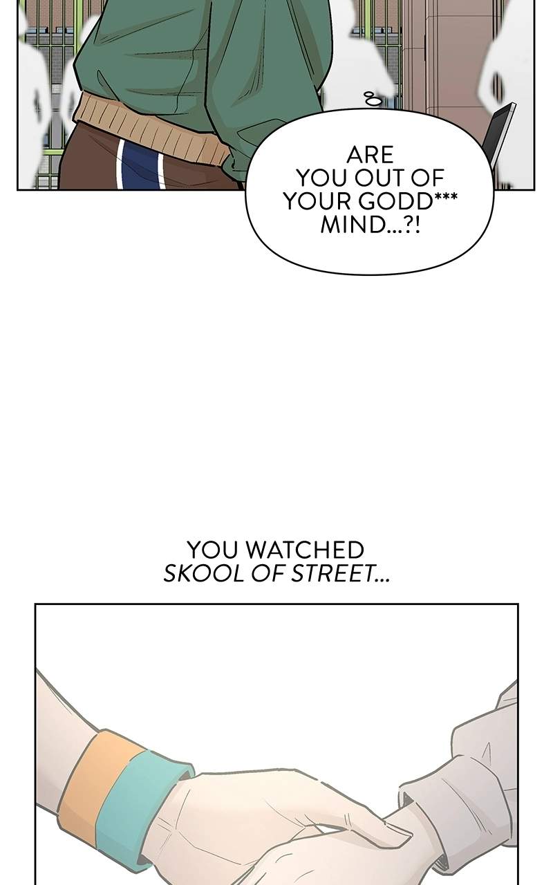 Skool of Street Chapter 81 page 16