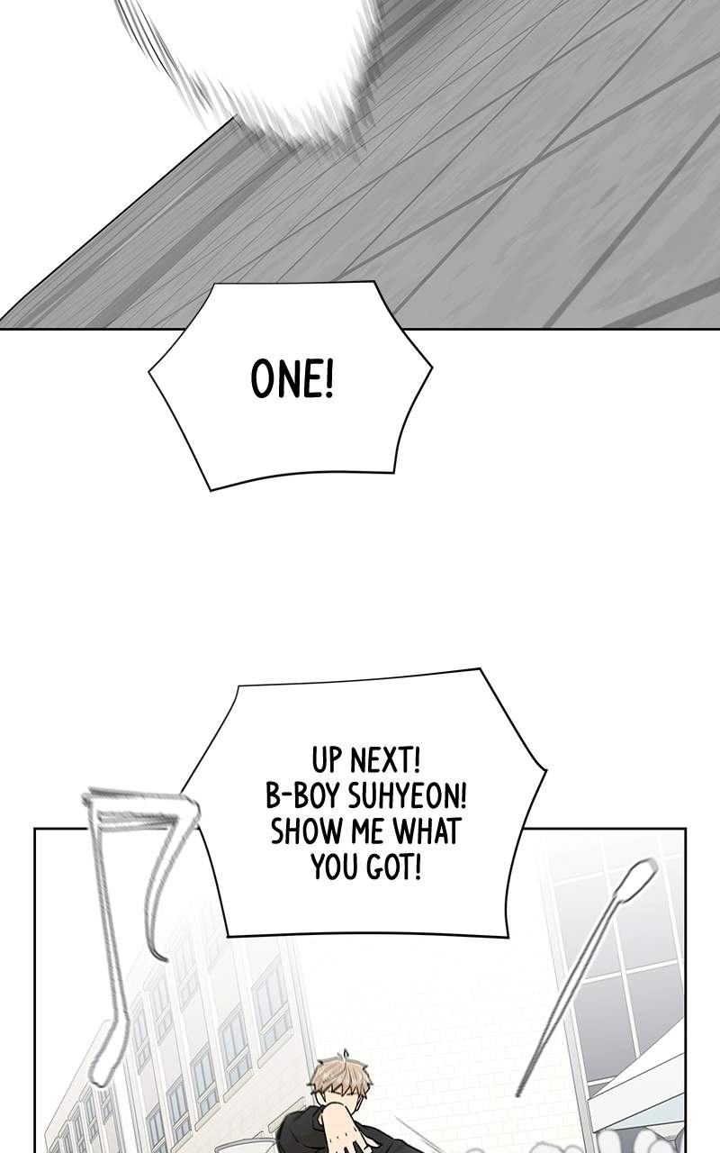 Skool of Street Chapter 81 page 27