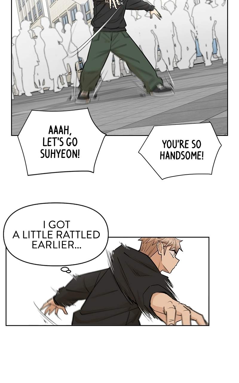 Skool of Street Chapter 81 page 28