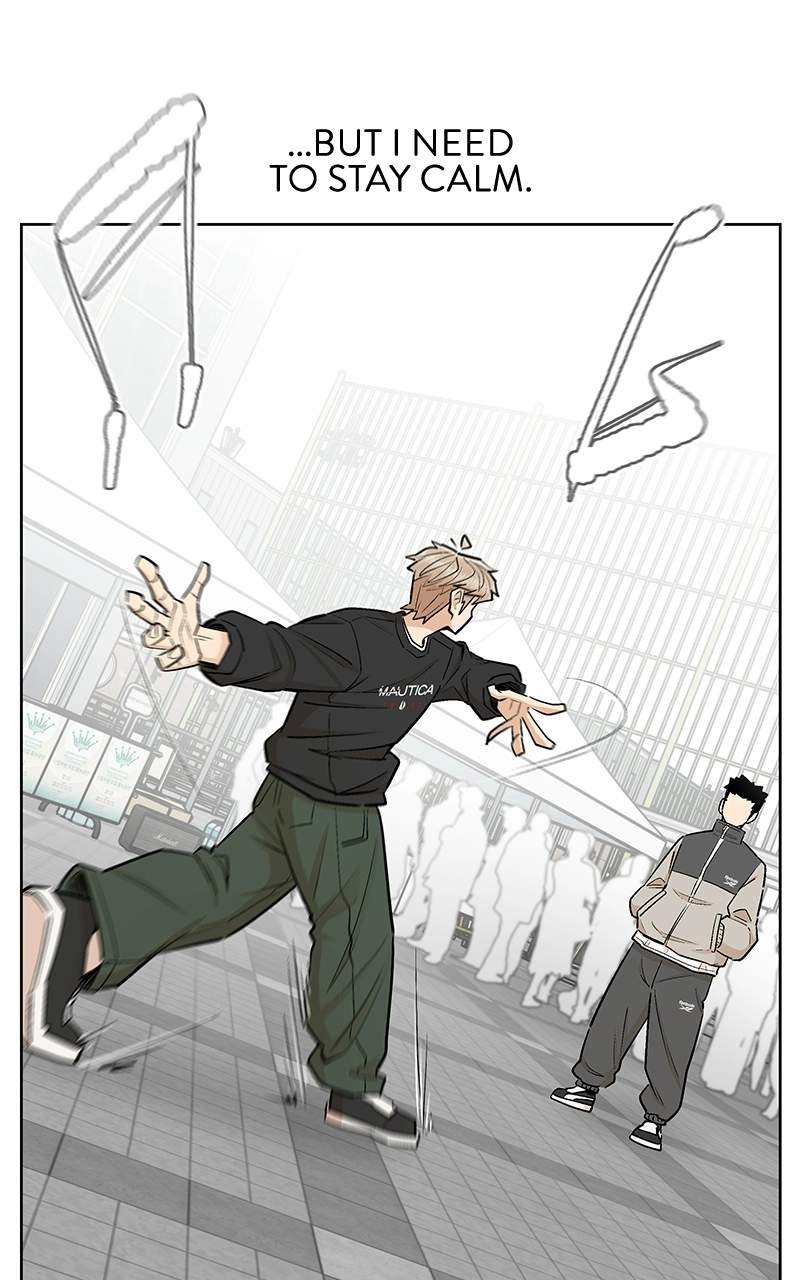 Skool of Street Chapter 81 page 29