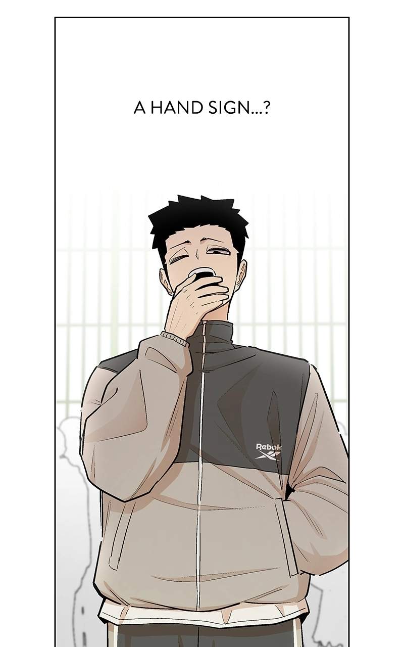 Skool of Street Chapter 81 page 31