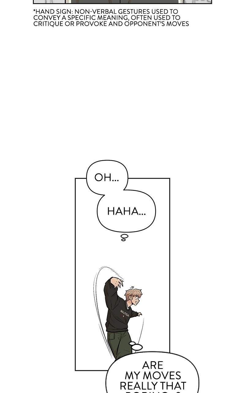 Skool of Street Chapter 81 page 32