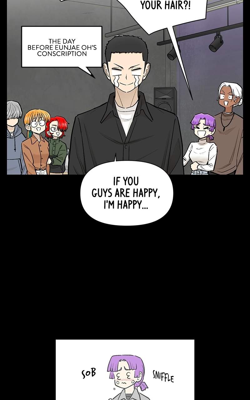 Skool of Street Chapter 81 page 38