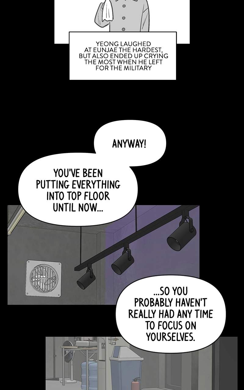 Skool of Street Chapter 81 page 39