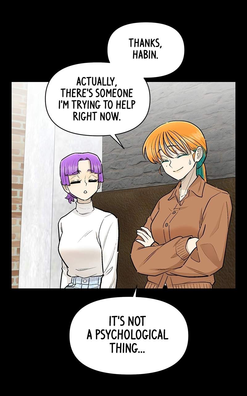 Skool of Street Chapter 81 page 48